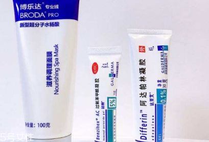 班賽為什么不能晚上用？班賽不能晚上用是真的嗎？