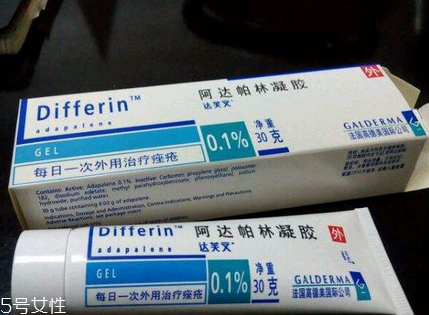 班賽為什么不能晚上用？班賽不能晚上用是真的嗎？
