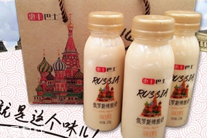 俄羅斯烤酸奶多少錢一箱？俄羅斯烤酸奶多少錢一瓶