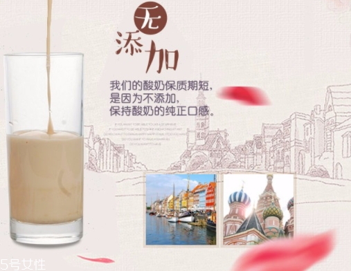 俄羅斯烤酸奶多少錢一箱？俄羅斯烤酸奶多少錢一瓶