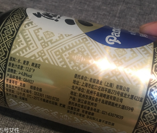 熊貓啤酒是哪里的？熊貓啤酒產(chǎn)地