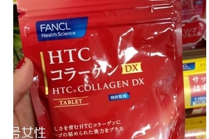 fancl膠原蛋白片怎么樣？fancl膠原蛋白片值得買嗎