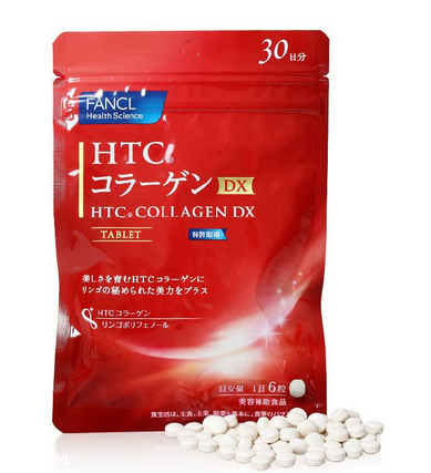 fancl膠原蛋白片怎么樣？fancl膠原蛋白片值得買嗎