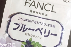 fancl護(hù)眼丸怎么吃？fancl護(hù)眼丸吃法