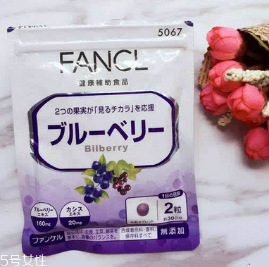 fancl護(hù)眼丸怎么吃？fancl護(hù)眼丸吃法