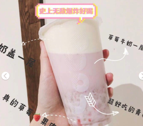 coco奶茶什么好喝？coco奶茶最推薦的飲料