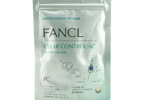 fancl祛痘丸有用嗎？fancl祛痘丸效果