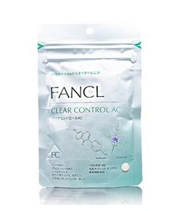 fancl祛痘丸有用嗎？fancl祛痘丸效果