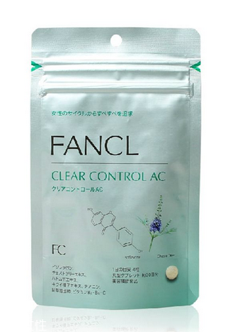 fancl祛痘丸有用嗎？fancl祛痘丸效果