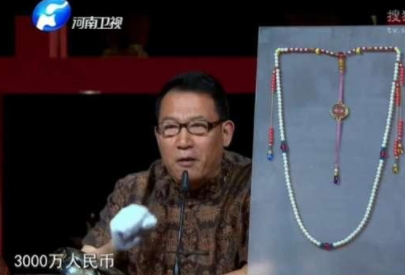 東珠多少錢一粒？東珠的收藏價值