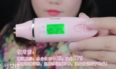 葵兒噴霧怎么樣？網(wǎng)紅同款葵兒紅石榴防護(hù)噴霧