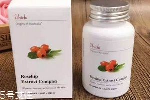 澳洲美白丸副作用 澳洲美白丸有害嗎？