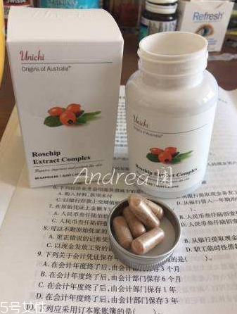 澳洲美白丸什么時(shí)候吃？澳洲美白丸最佳服用時(shí)間