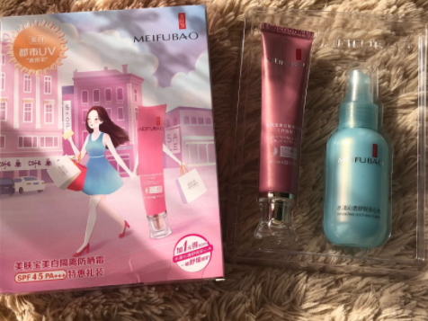 美膚寶適合孕婦用嗎？準(zhǔn)媽媽可以用美膚寶嗎