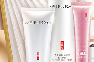 美膚寶適合孕婦用嗎？準(zhǔn)媽媽可以用美膚寶嗎