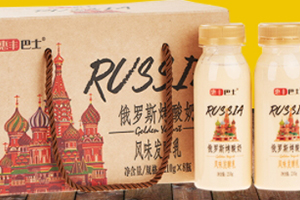 俄羅斯烤酸奶好喝嗎？網(wǎng)紅飲料俄羅斯烤酸奶評測