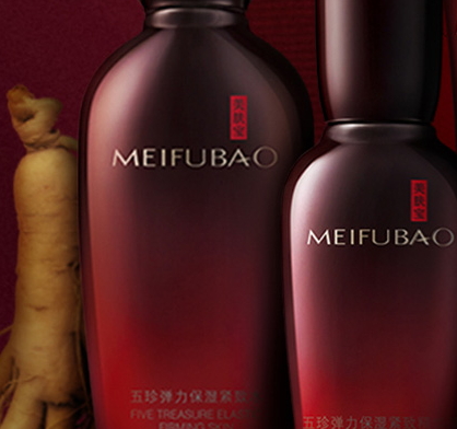 美膚寶和水密碼哪個(gè)好？美膚寶和水密碼適合的年齡