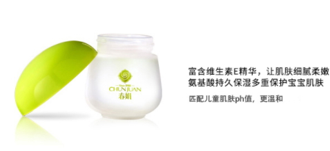 春娟寶寶霜怎么樣？春娟寶寶霜的真實體驗