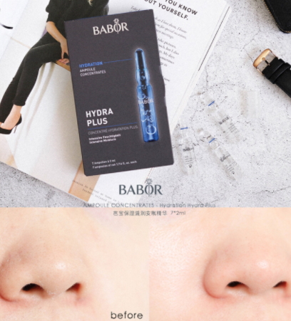 babor安瓶多少錢？不同系列babor安瓶價格表