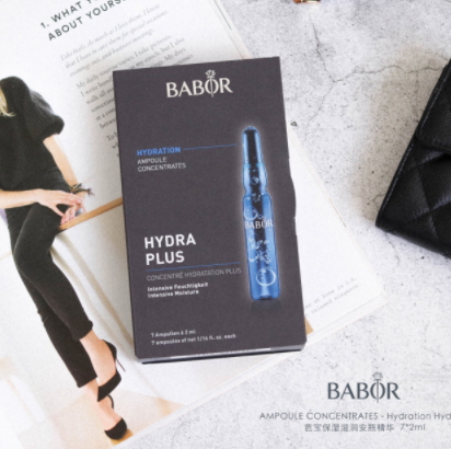 babor安瓶多少錢？不同系列babor安瓶價格表