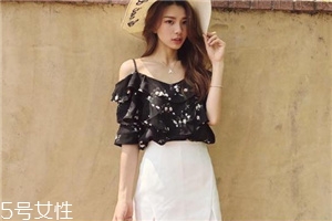 梨型身材適合穿什么衣服？梨型身材穿搭推薦