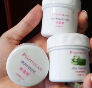 泊紫汀蘭是什么牌子？泊紫汀蘭品牌介紹