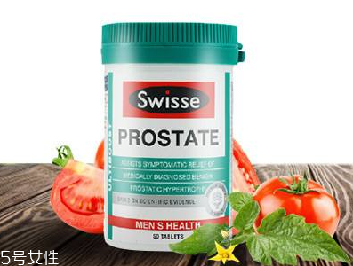 swisse番茄紅素怎么樣？swisse番茄紅素功效