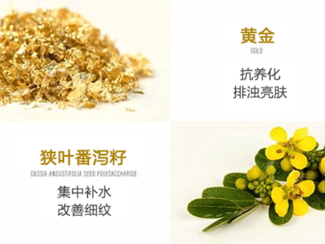 a by bom黃金葉面膜怎么用？a by bom黃金葉面膜功效