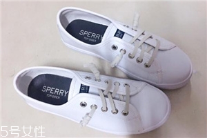 sperry鞋子多少錢？sperry鞋子的價位