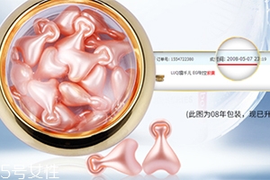 露千兒小愛(ài)心怎么樣？露千兒小愛(ài)心膠囊心得