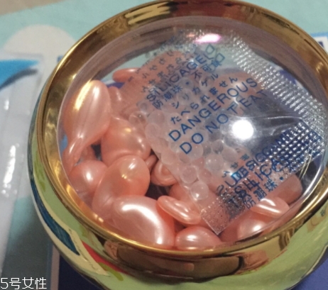 露千兒小愛(ài)心怎么樣？露千兒小愛(ài)心膠囊心得