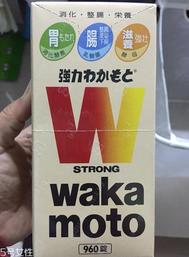 若元胃腸錠有副作用嗎？若元胃腸錠壞處