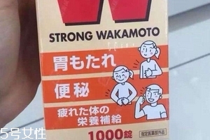 若元胃腸錠能經(jīng)常吃嗎？
