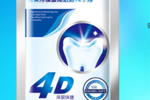美白牙貼會反彈嗎？牙貼美白效果持續(xù)多久