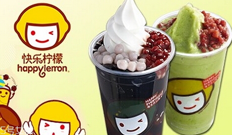 快樂(lè)檸檬什么最好喝？快樂(lè)檸檬點(diǎn)單攻略