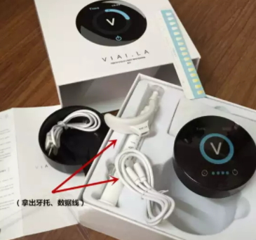 唯愛(ài)美牙儀怎么充電？唯愛(ài)美牙儀充電燈不亮