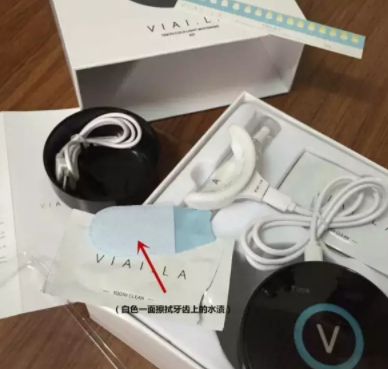唯愛(ài)美牙儀怎么充電？唯愛(ài)美牙儀充電燈不亮