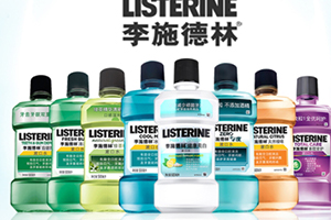 漱口水可以喝嗎？喝了漱口水會(huì)怎樣