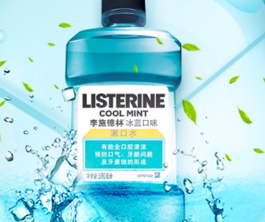 漱口水可以帶上飛機(jī)嗎？漱口水可以托運(yùn)嗎