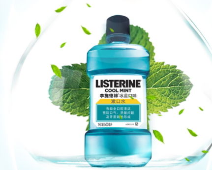 漱口水可以天天用嗎？漱口水多久用一次？