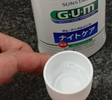 孕婦可以用漱口水嗎？孕婦用漱口水注意事項(xiàng)