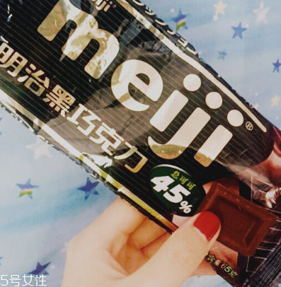 明治黑巧克力怎么樣？明治黑巧克力好吃嗎？