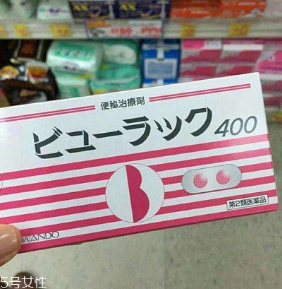 日本便秘小粉丸安全嗎？