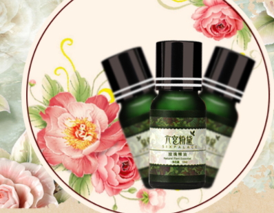 玫瑰精油和薰衣草精油可以一起用嗎？怎么混合