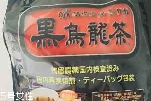 osk黑烏龍茶怎么樣？osk黑烏龍茶好喝嗎？