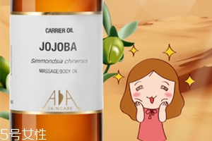基礎(chǔ)油和單方精油怎么調(diào)？基礎(chǔ)油和單方精油比例