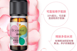 復(fù)方精油可以用在臉上嗎？復(fù)方精油怎么用在臉上