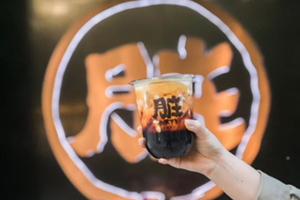 臟臟茶多少錢一杯？樂樂茶家的臟臟茶哪里買