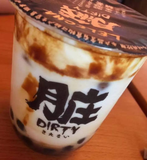 臟臟茶好喝嗎？樂樂茶招牌臟臟茶