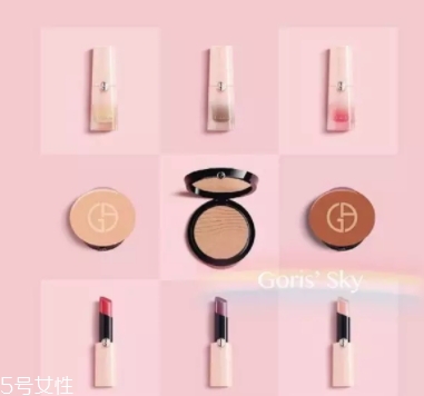 阿瑪尼2018櫻花限定多少錢？阿瑪尼櫻花粉上市時間